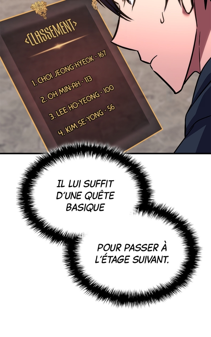 My Exclusive Tower Guide Chapitre 72 - Page 71