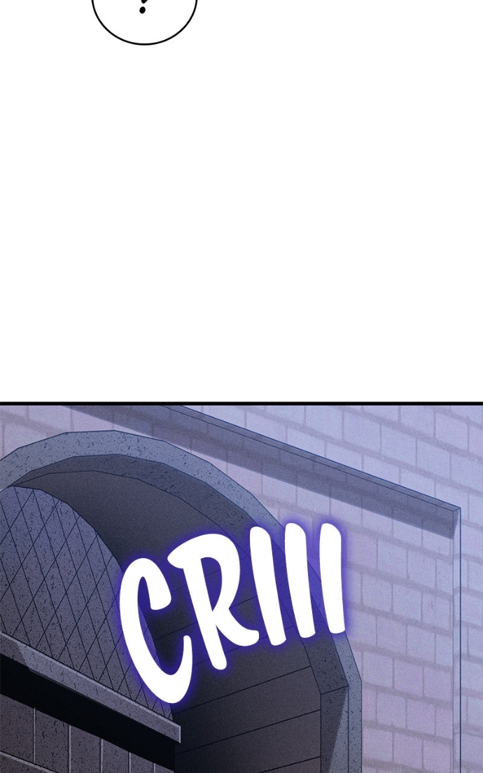 My Exclusive Tower Guide Chapitre 72 - Page 87