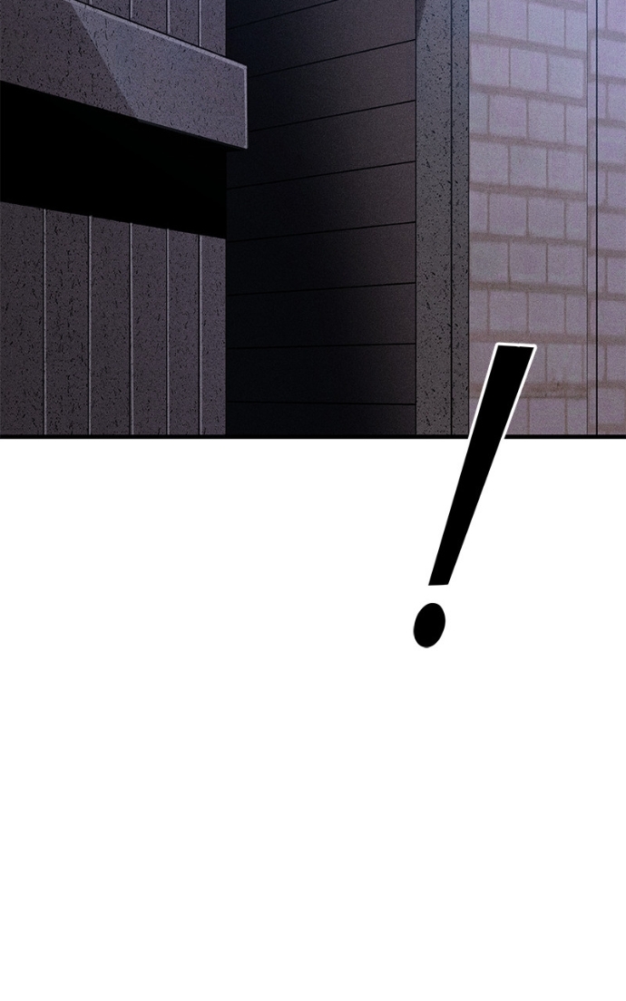 My Exclusive Tower Guide Chapitre 72 - Page 88