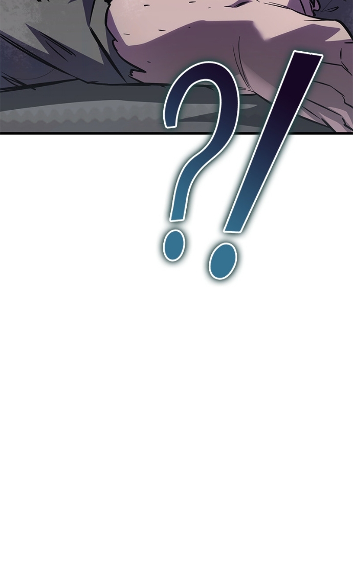 My Exclusive Tower Guide Chapitre 73 - Page 118