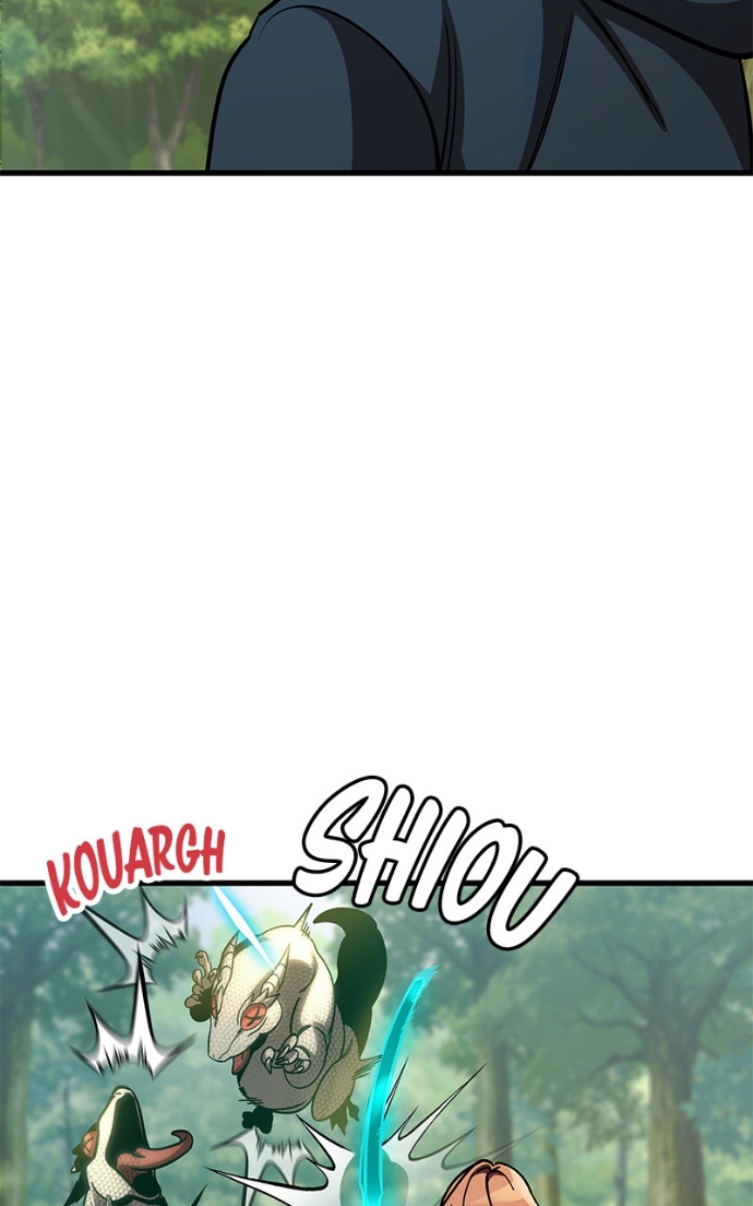 My Exclusive Tower Guide Chapitre 73 - Page 22