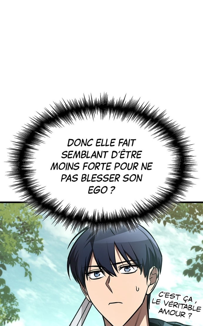 My Exclusive Tower Guide Chapitre 73 - Page 24