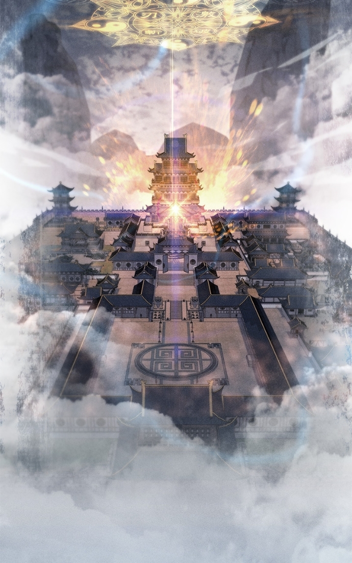 My Exclusive Tower Guide Chapitre 73 - Page 49