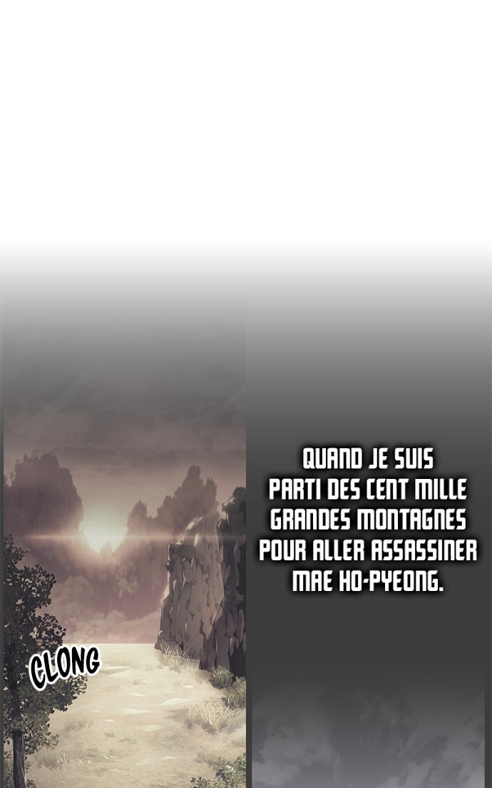 My Exclusive Tower Guide Chapitre 73 - Page 77