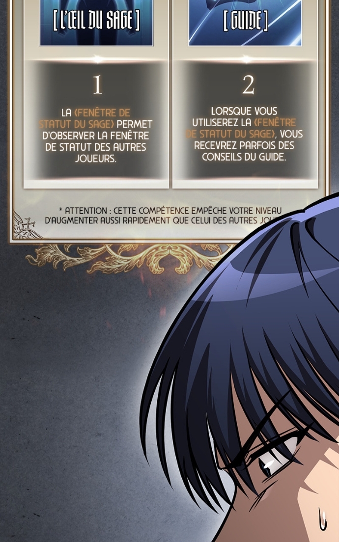 My Exclusive Tower Guide Chapitre 73 - Page 99