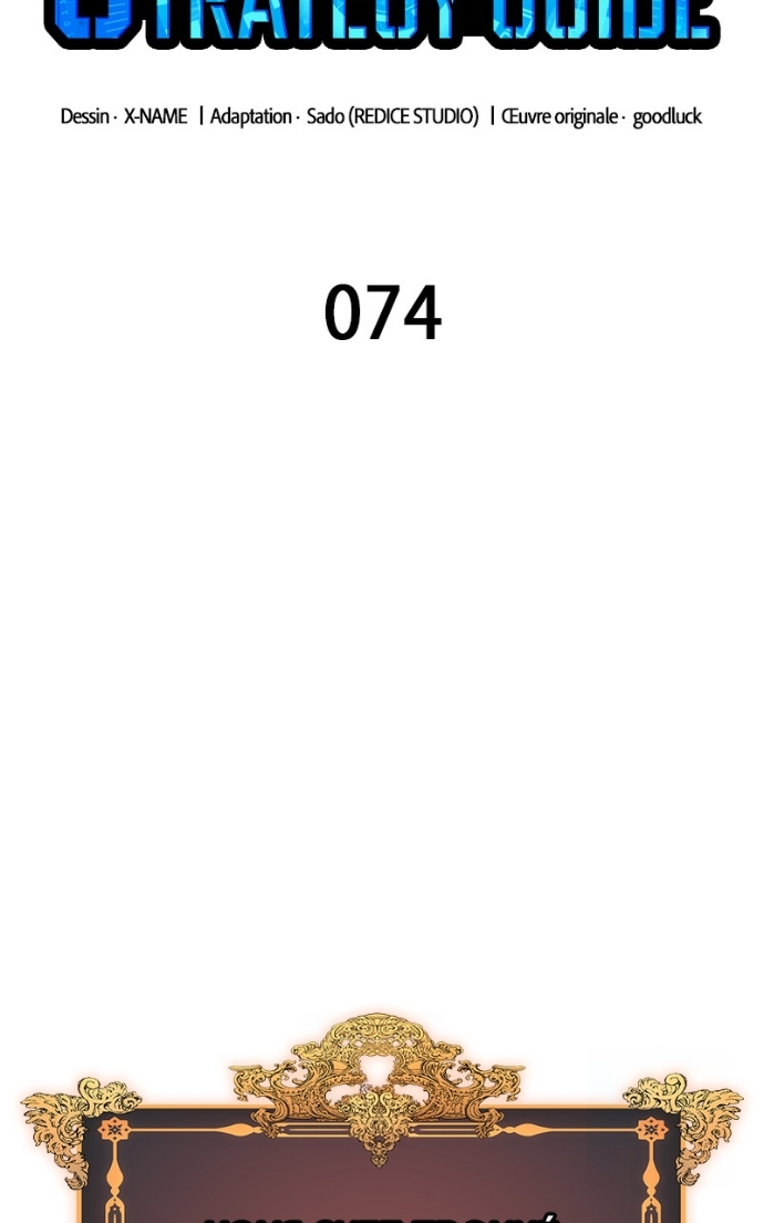 My Exclusive Tower Guide Chapitre 74 - Page 22