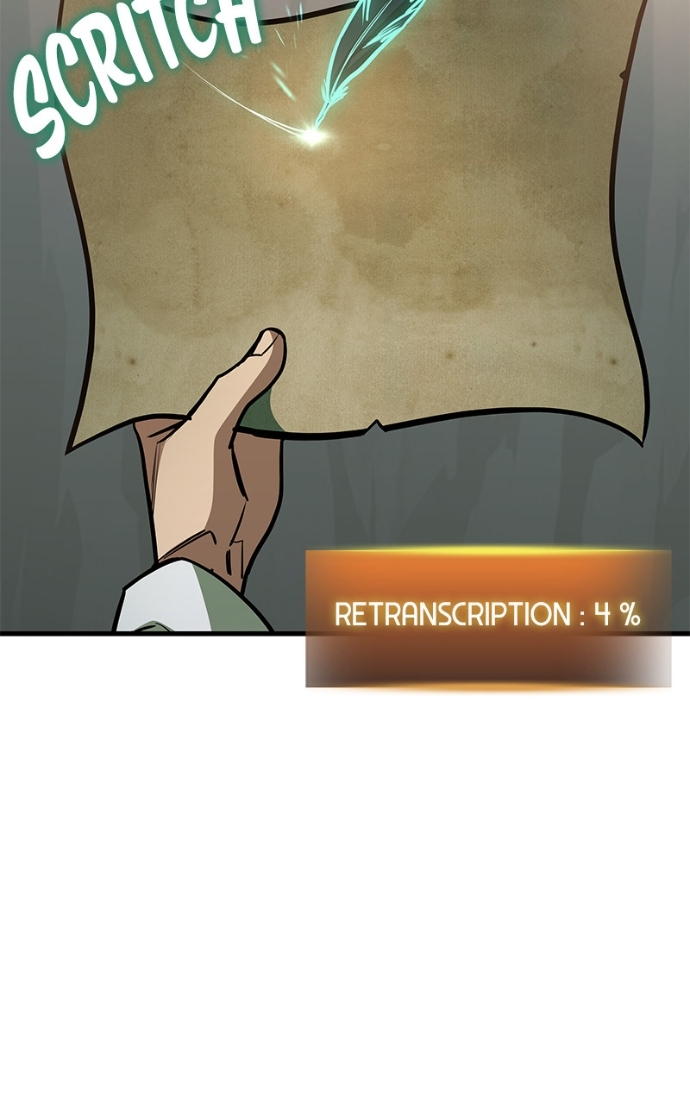 My Exclusive Tower Guide Chapitre 74 - Page 26