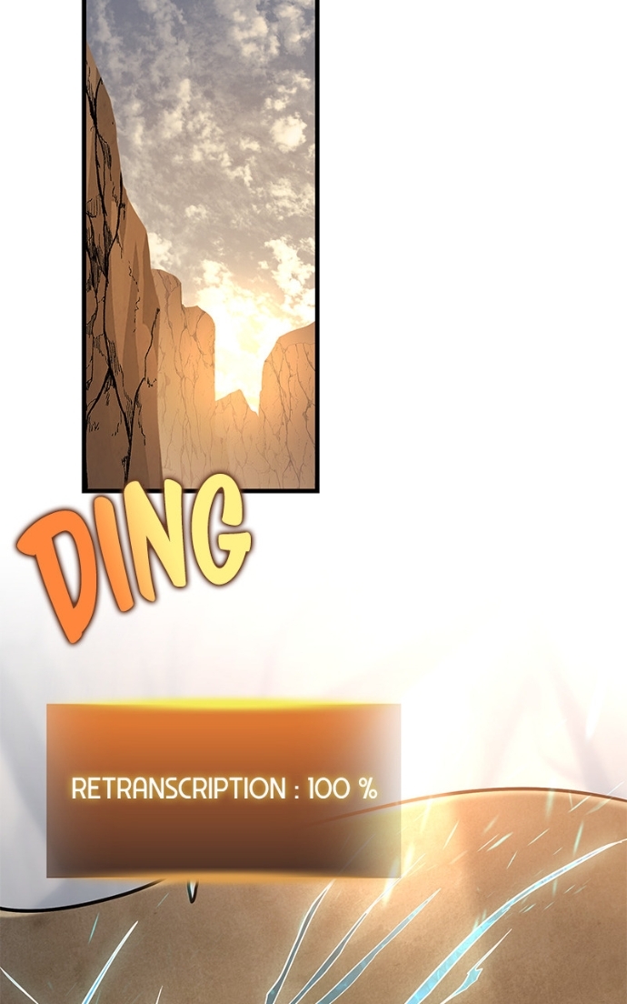 My Exclusive Tower Guide Chapitre 74 - Page 56