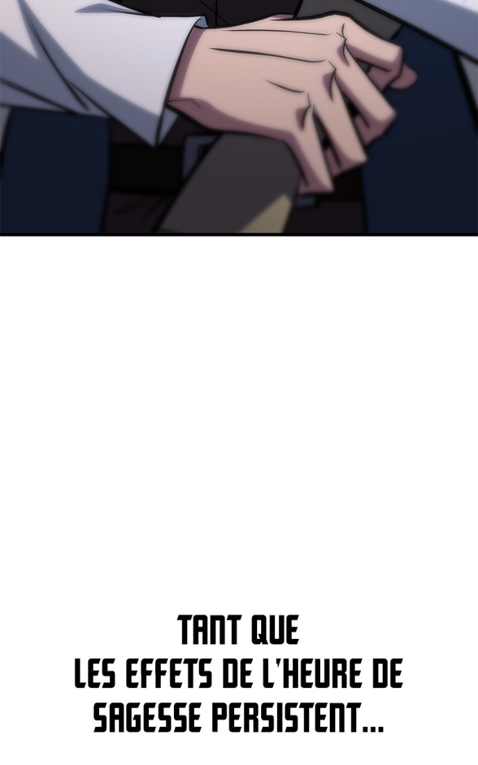 My Exclusive Tower Guide Chapitre 75 - Page 107