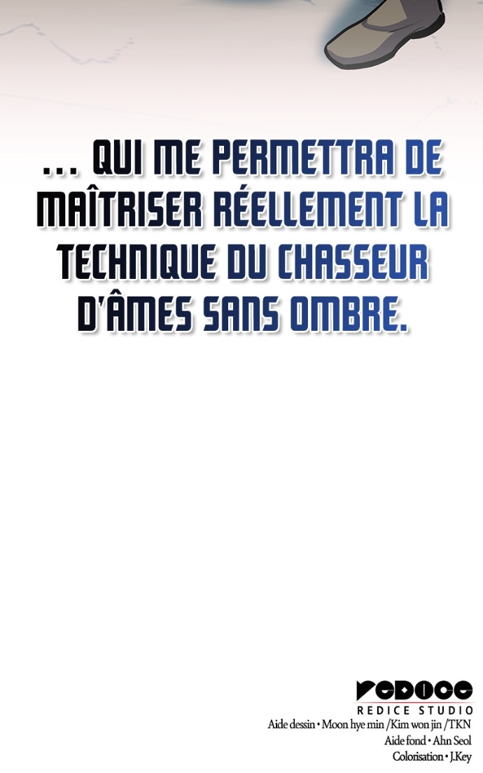My Exclusive Tower Guide Chapitre 75 - Page 118