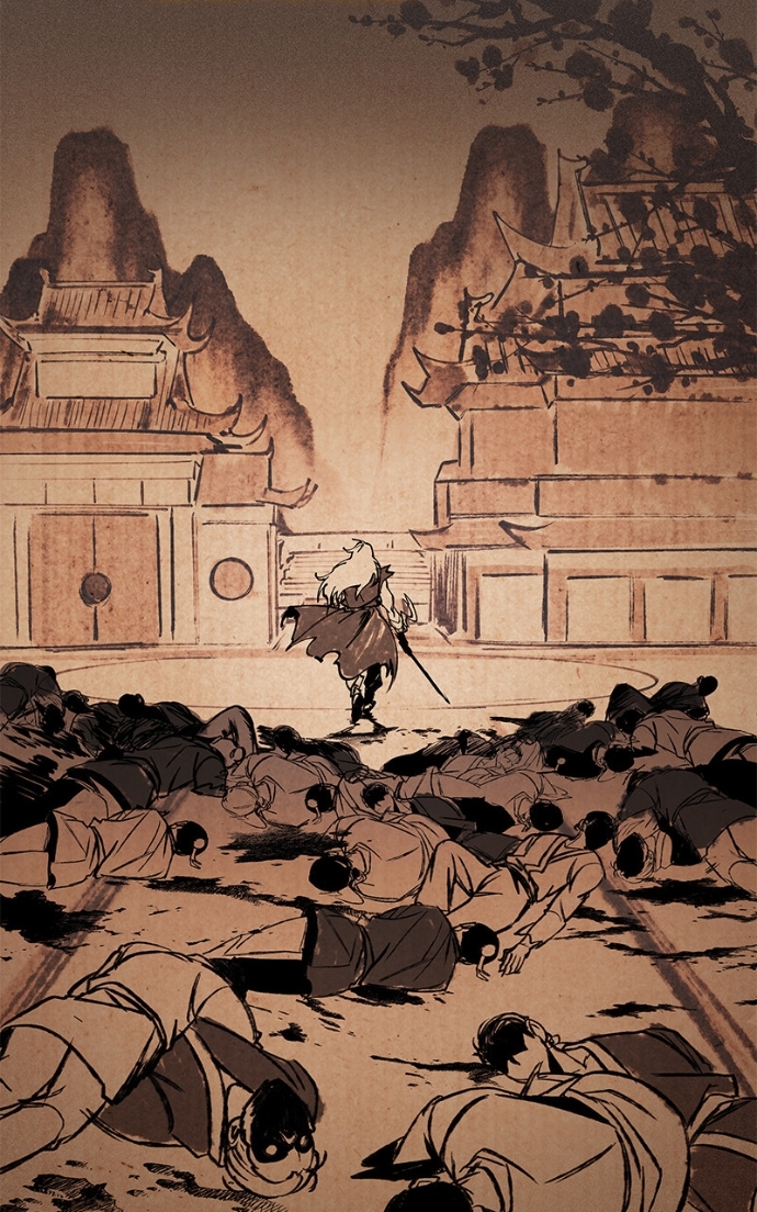 My Exclusive Tower Guide Chapitre 75 - Page 74
