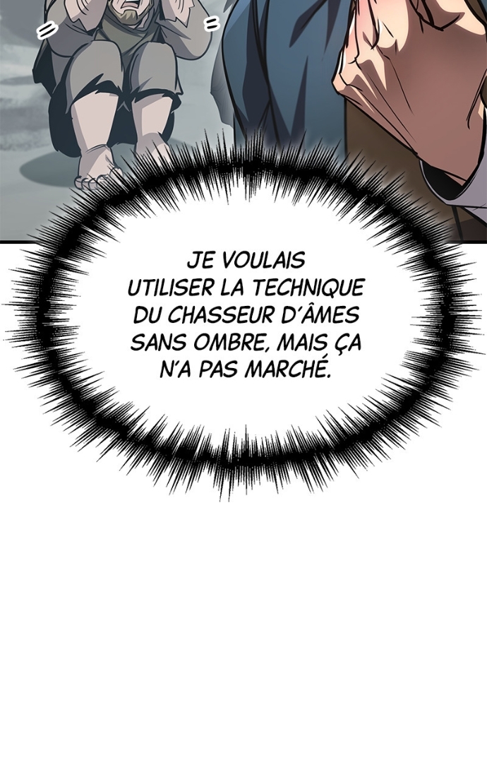 My Exclusive Tower Guide Chapitre 75 - Page 8