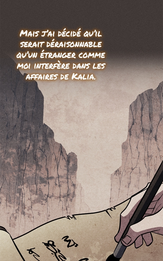 My Exclusive Tower Guide Chapitre 75 - Page 81