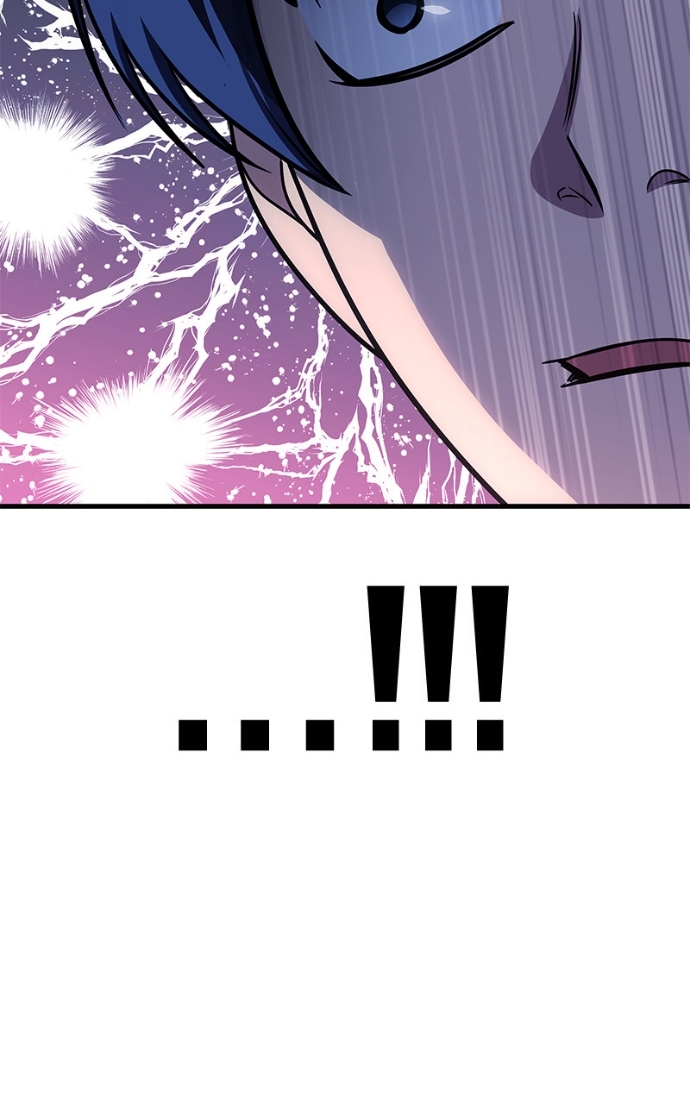 My Exclusive Tower Guide Chapitre 75 - Page 93