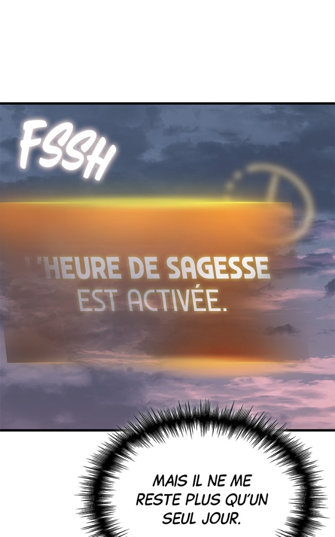 My Exclusive Tower Guide Chapitre 76 - Page 115