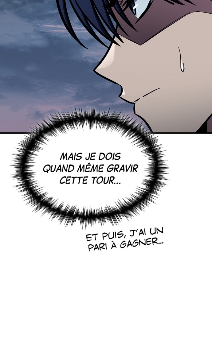 My Exclusive Tower Guide Chapitre 76 - Page 117