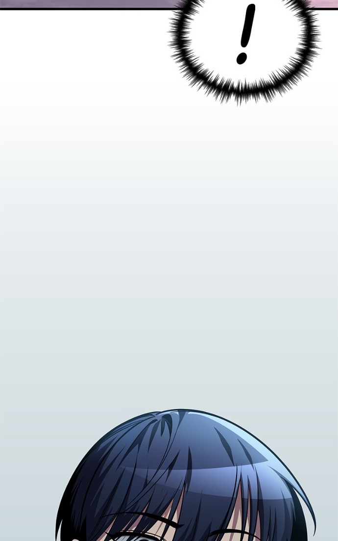 My Exclusive Tower Guide Chapitre 76 - Page 124