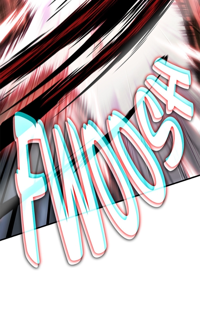 My Exclusive Tower Guide Chapitre 76 - Page 73