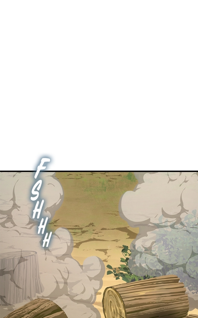 My Exclusive Tower Guide Chapitre 76 - Page 75