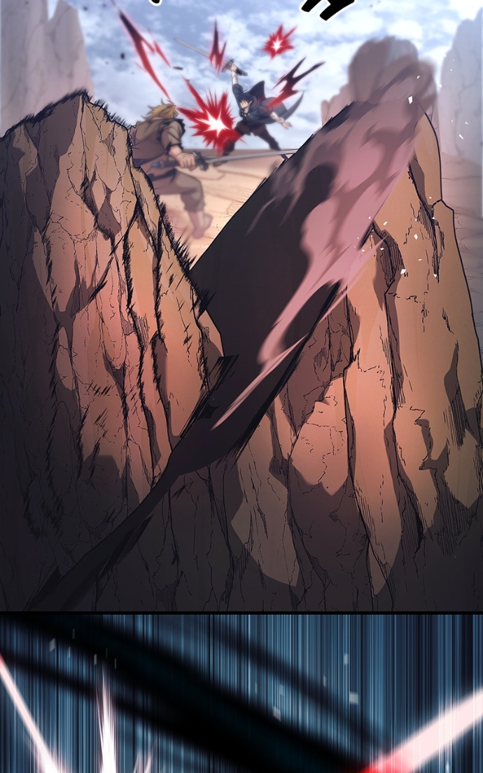My Exclusive Tower Guide Chapitre 77 - Page 74