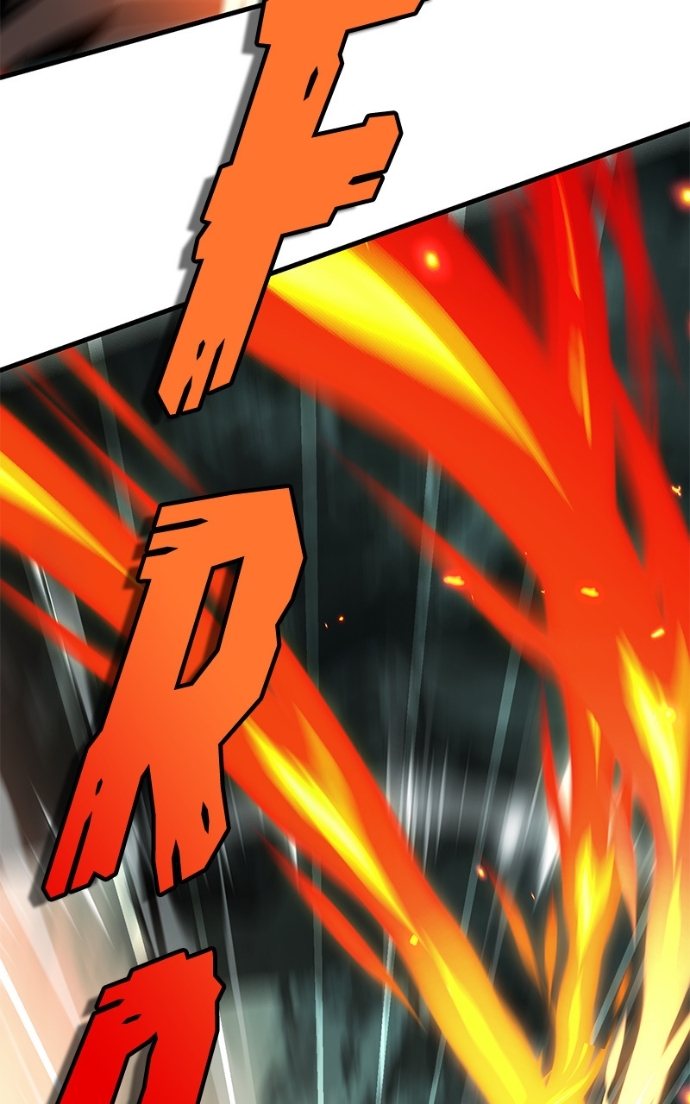 My Exclusive Tower Guide Chapitre 78 - Page 112