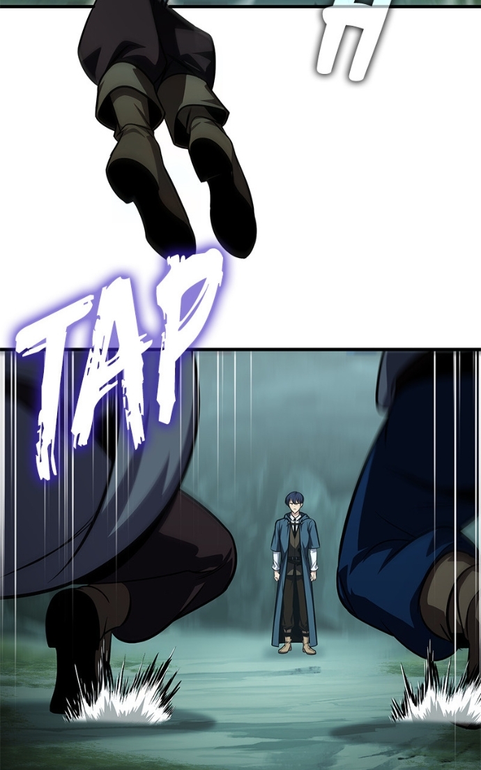 My Exclusive Tower Guide Chapitre 78 - Page 123