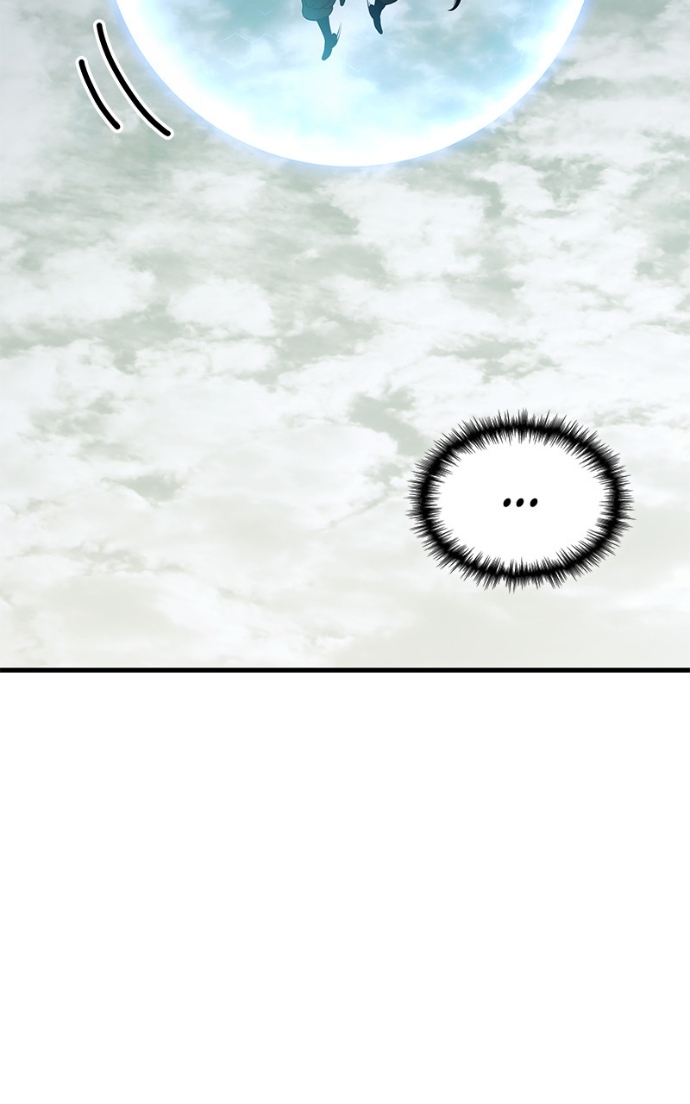 My Exclusive Tower Guide Chapitre 78 - Page 13