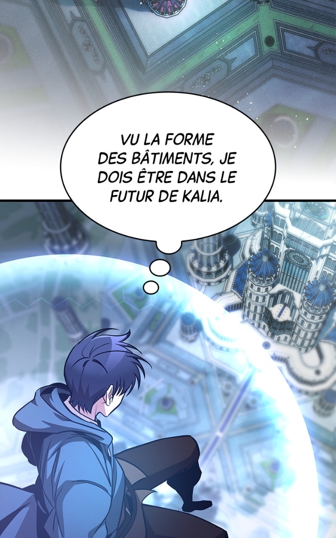 My Exclusive Tower Guide Chapitre 78 - Page 18
