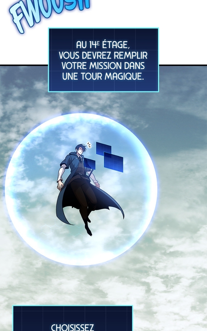 My Exclusive Tower Guide Chapitre 78 - Page 23