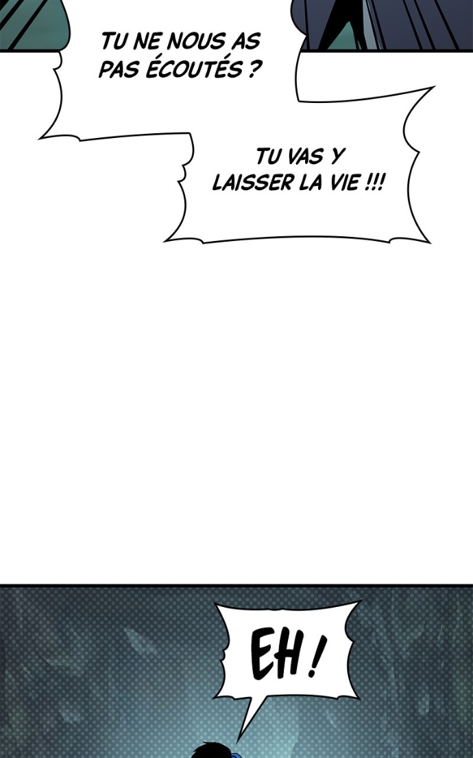 My Exclusive Tower Guide Chapitre 79 - Page 22