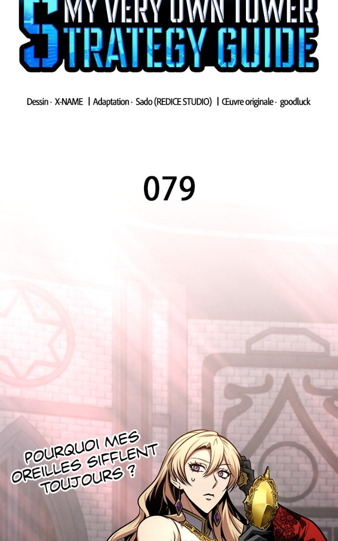 My Exclusive Tower Guide Chapitre 79 - Page 25