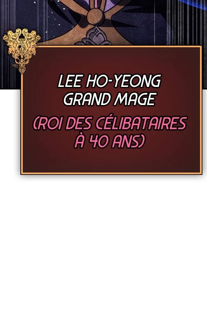 My Exclusive Tower Guide Chapitre 80 - Page 119