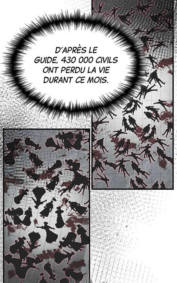 My Exclusive Tower Guide Chapitre 80 - Page 22