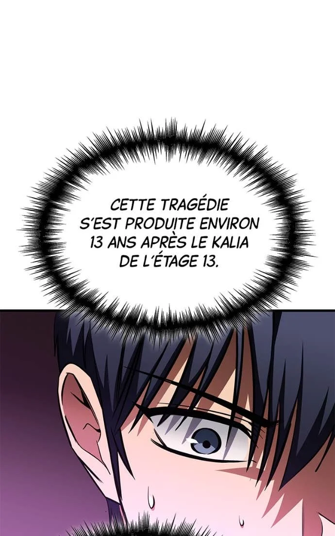 My Exclusive Tower Guide Chapitre 80 - Page 26