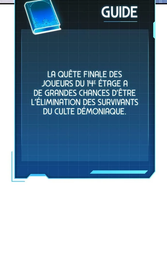 My Exclusive Tower Guide Chapitre 80 - Page 68