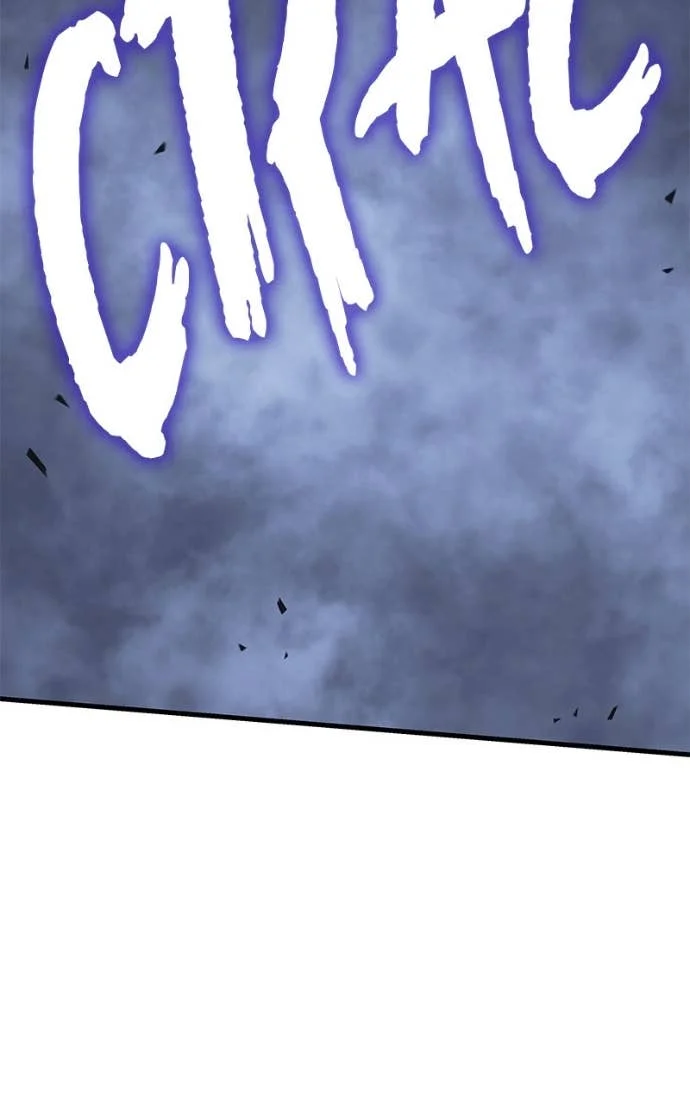 My Exclusive Tower Guide Chapitre 81 - Page 107