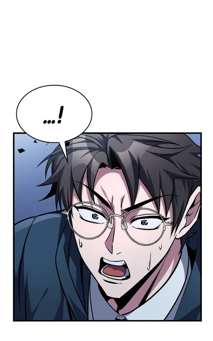 My Exclusive Tower Guide Chapitre 81 - Page 17