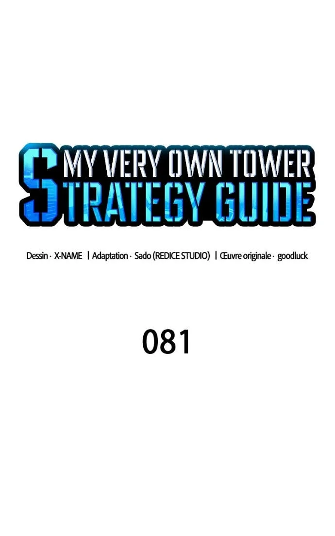 My Exclusive Tower Guide Chapitre 81 - Page 31