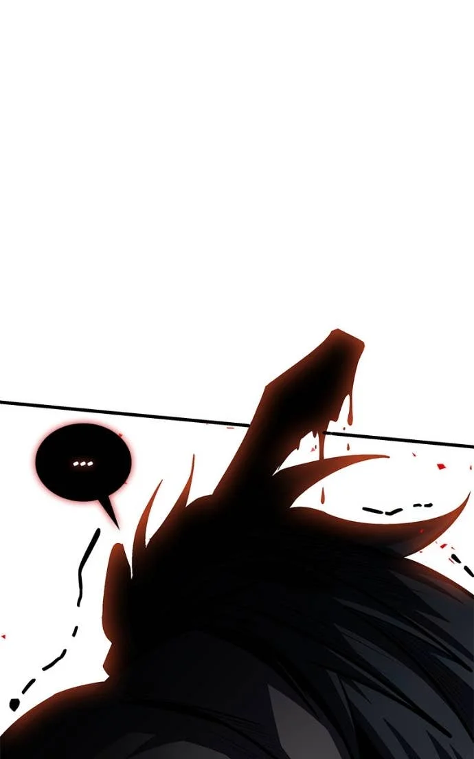 My Exclusive Tower Guide Chapitre 81 - Page 7