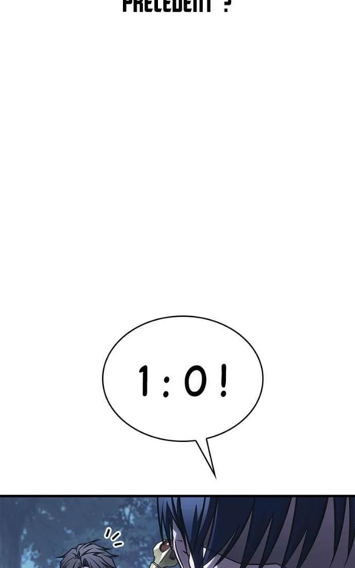 My Exclusive Tower Guide Chapitre 82 - Page 11