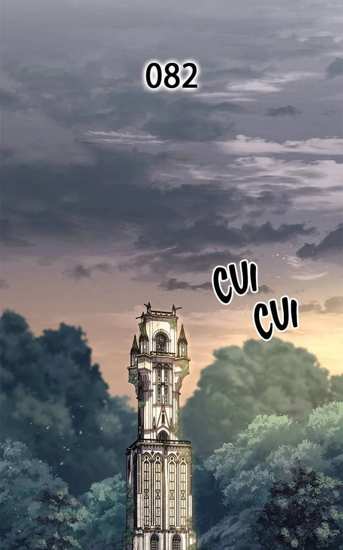 My Exclusive Tower Guide Chapitre 82 - Page 25