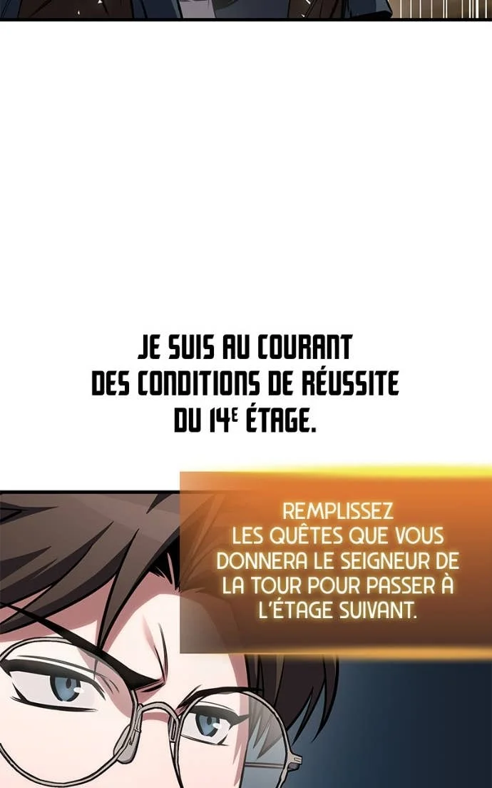 My Exclusive Tower Guide Chapitre 82 - Page 71