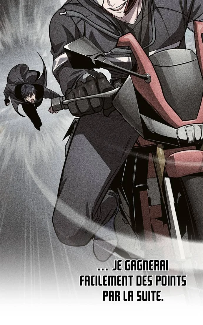 My Exclusive Tower Guide Chapitre 82 - Page 77