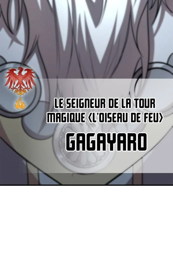 My Exclusive Tower Guide Chapitre 83 - Page 124