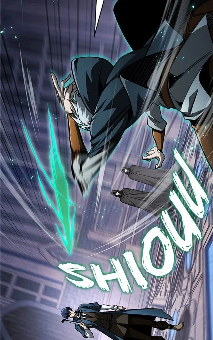 My Exclusive Tower Guide Chapitre 83 - Page 56