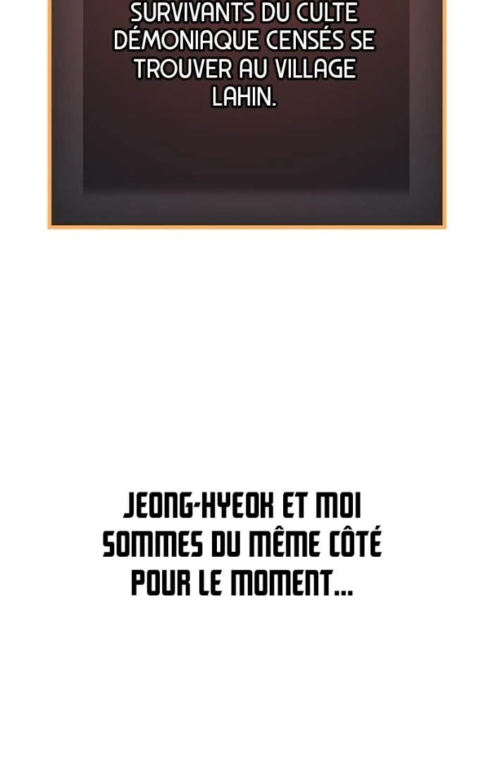 My Exclusive Tower Guide Chapitre 84 - Page 124
