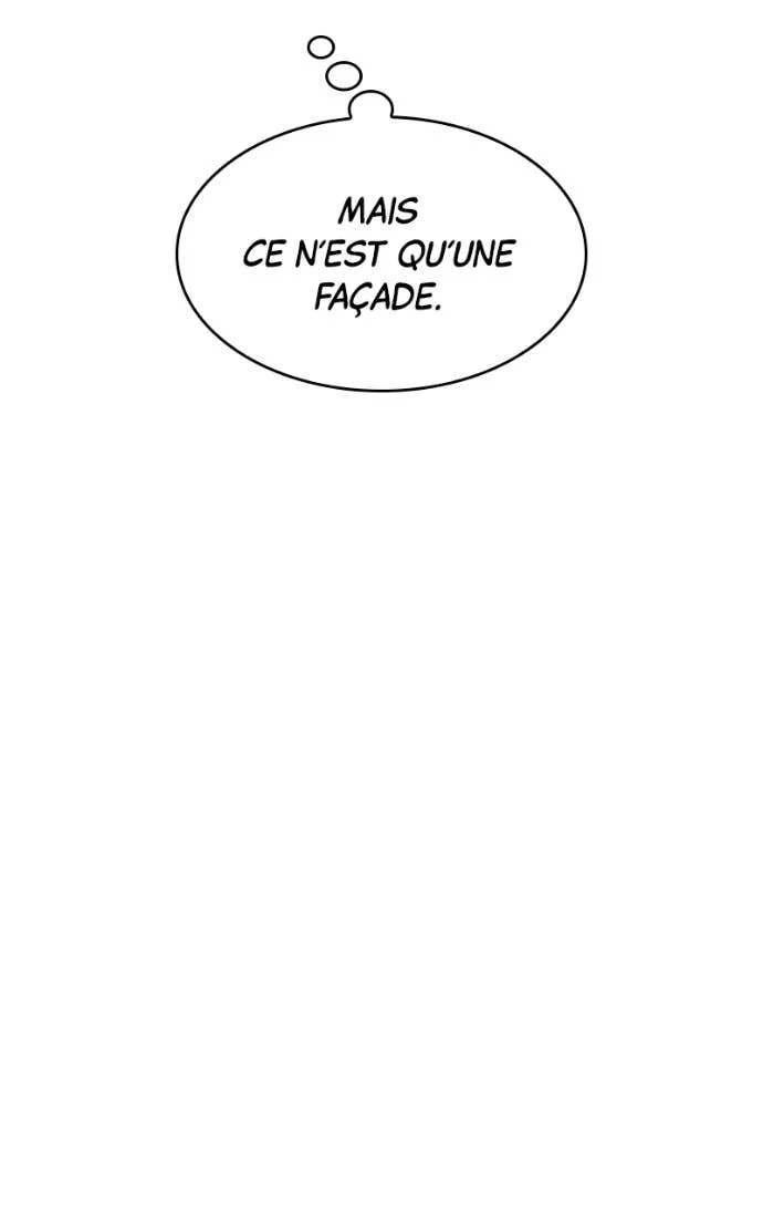 My Exclusive Tower Guide Chapitre 84 - Page 13