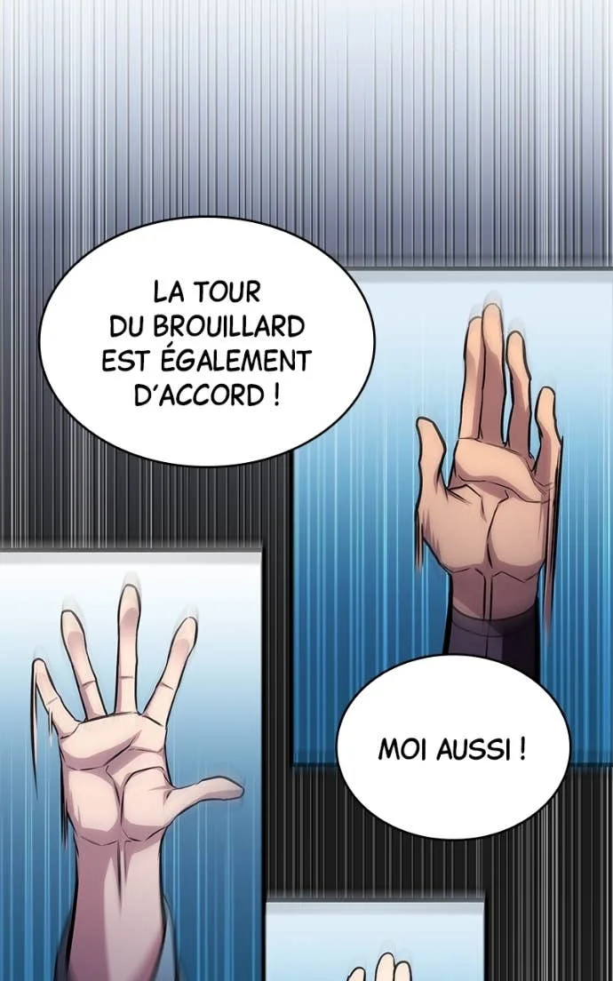 My Exclusive Tower Guide Chapitre 84 - Page 81