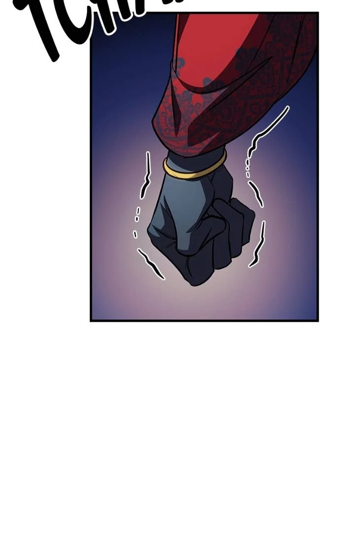 My Exclusive Tower Guide Chapitre 84 - Page 88