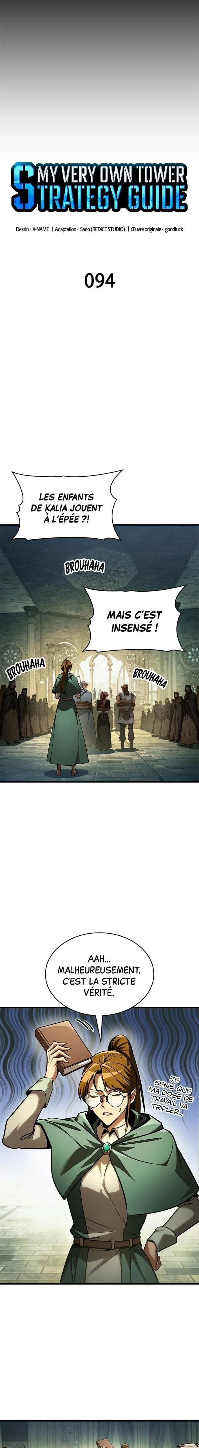 My Exclusive Tower Guide Chapitre 94 - Page 2